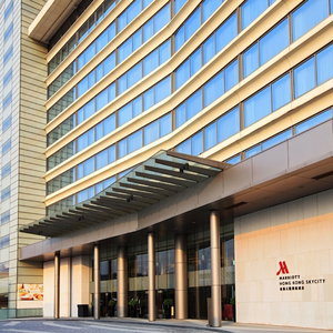 Hotel Hong Kong Skycity Marriott Hotel cazare Lanhe