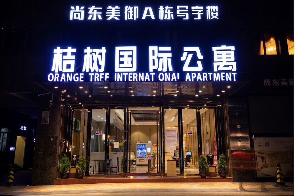 Hotel Orange Tree International Hotel