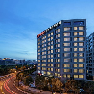Hotel Hampton By Hilton Technology City cazare Pingyao