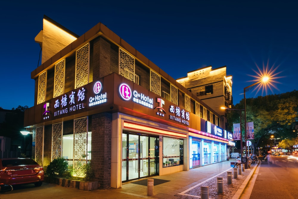 Hotel Xitang Hotel