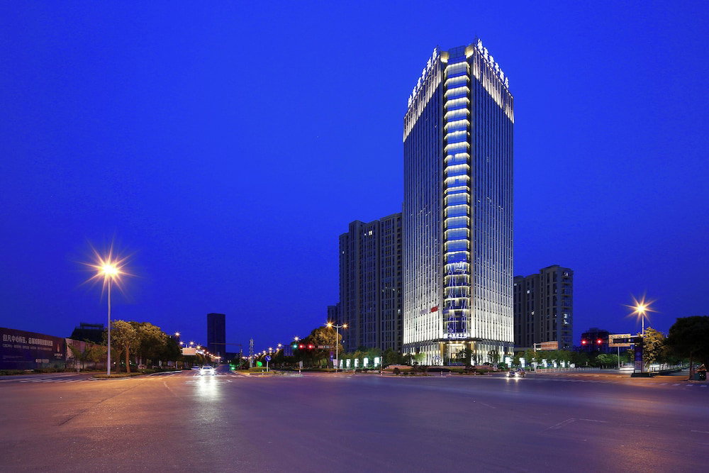 Hotel Ssaw Boutique Hotel Dexin - Near Mount Mogan