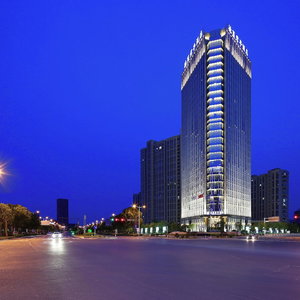 Hotel Ssaw Boutique Hotel Dexin - Near Mount Mogan cazare Huzhou