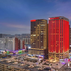 Hotel Hilton Garden Inn Heze cazare Mudan