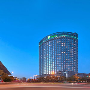 Hotel Holiday Inn Express Hangzhou Gongshu By Ihg cazare Kangqiao