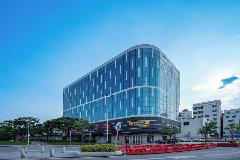 Hotel Vienna Intl. Hotel Baiyun Airport