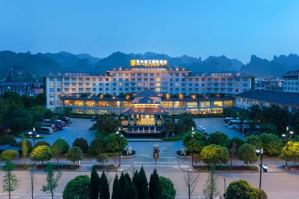 Hotel Qinghe Jin Jiang International Hotel