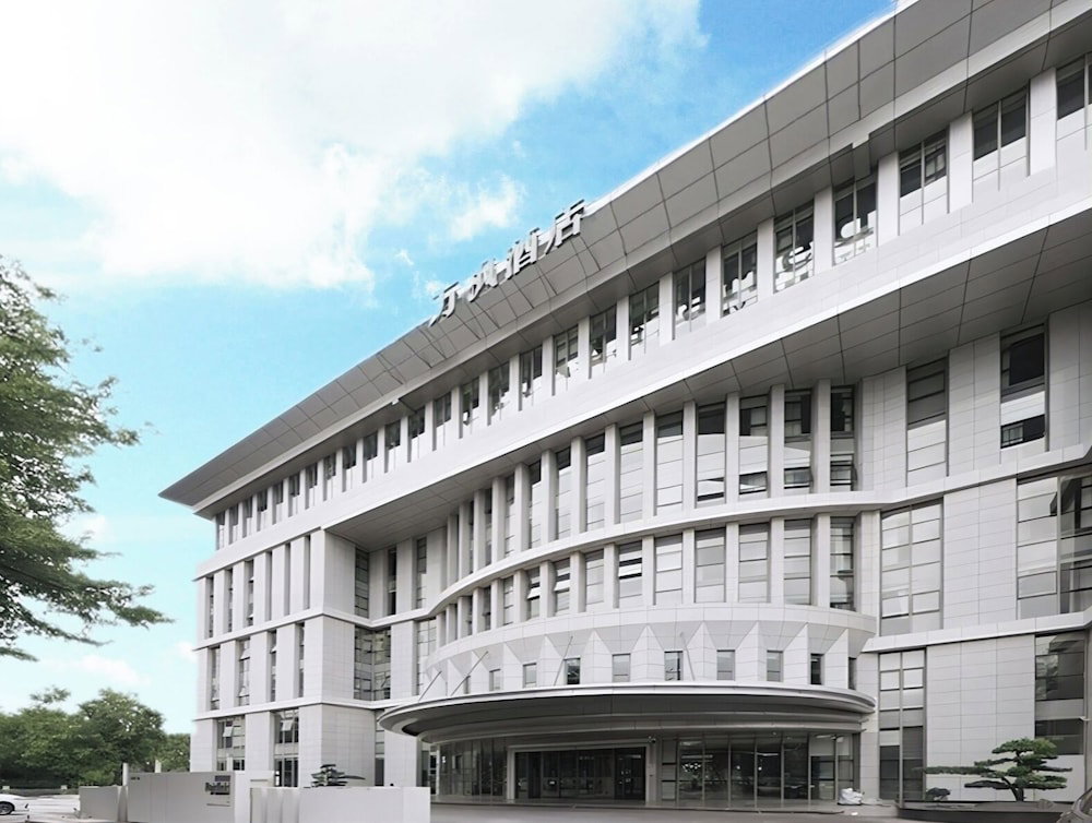 Hotel Wanfeng Hotel Guangzhou Baiyun Airport