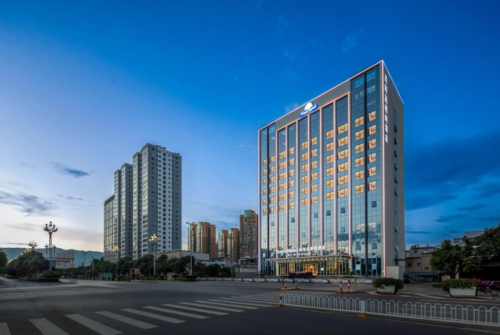 Hotel Days Hotel By Wyndham Kunming Yiliang