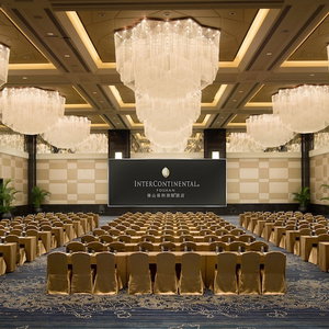 Hotel Intercontinental Foshan By Ihg cazare Nanhai