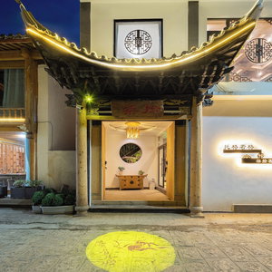 Hotel Togruo Ge Qi Shi Inn cazare Lijiang