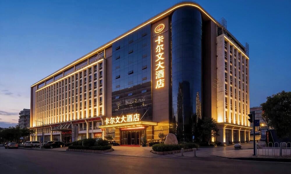 Hotel Calvin International Hotel Guangzhou Sanyuanli Metro Station Branch
