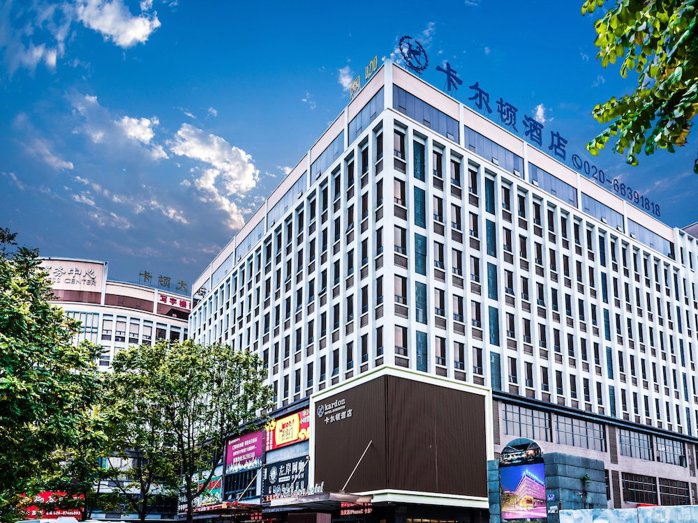 Hotel Guangzhou Kardon Hotel Gorgeous
