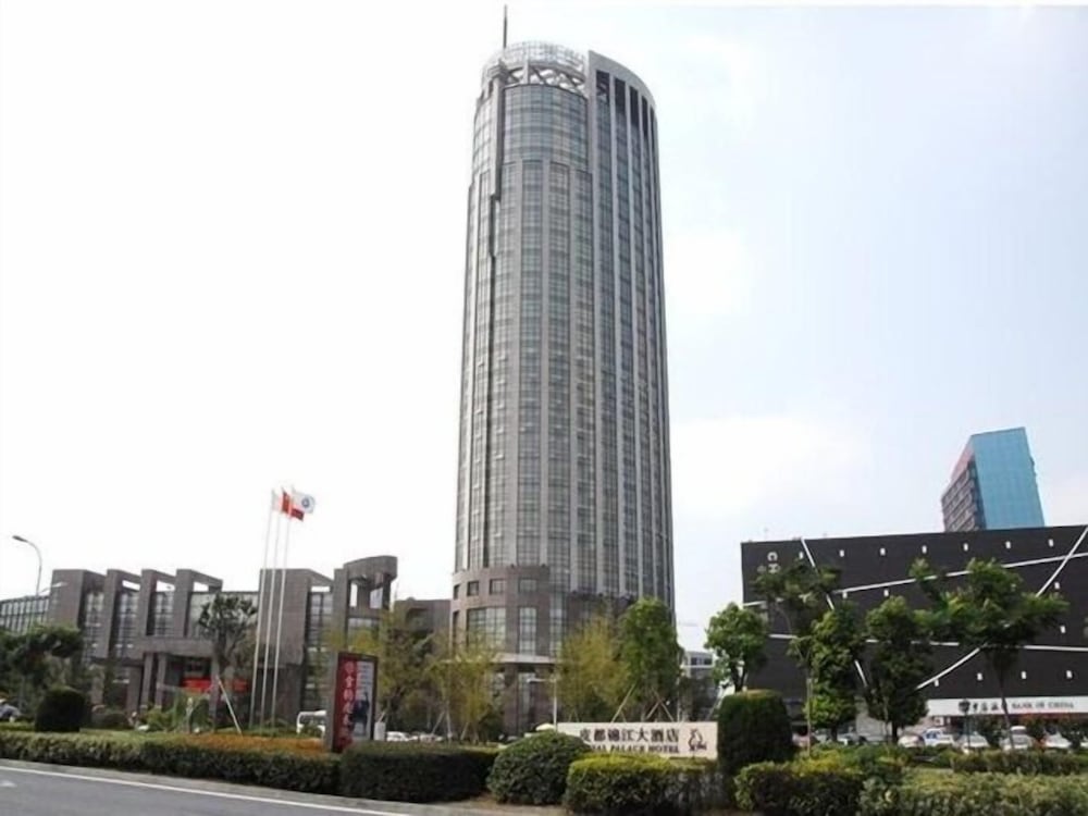 Hotel Jin Jiang Royal Palace Hotel