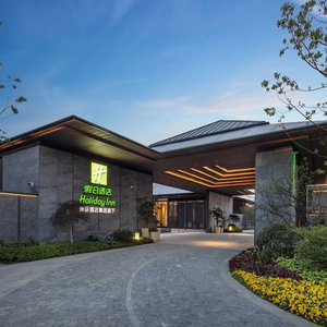 Hotel Holiday Inn Deqing Xinshi Ancient Town By Ihg cazare Huzhou