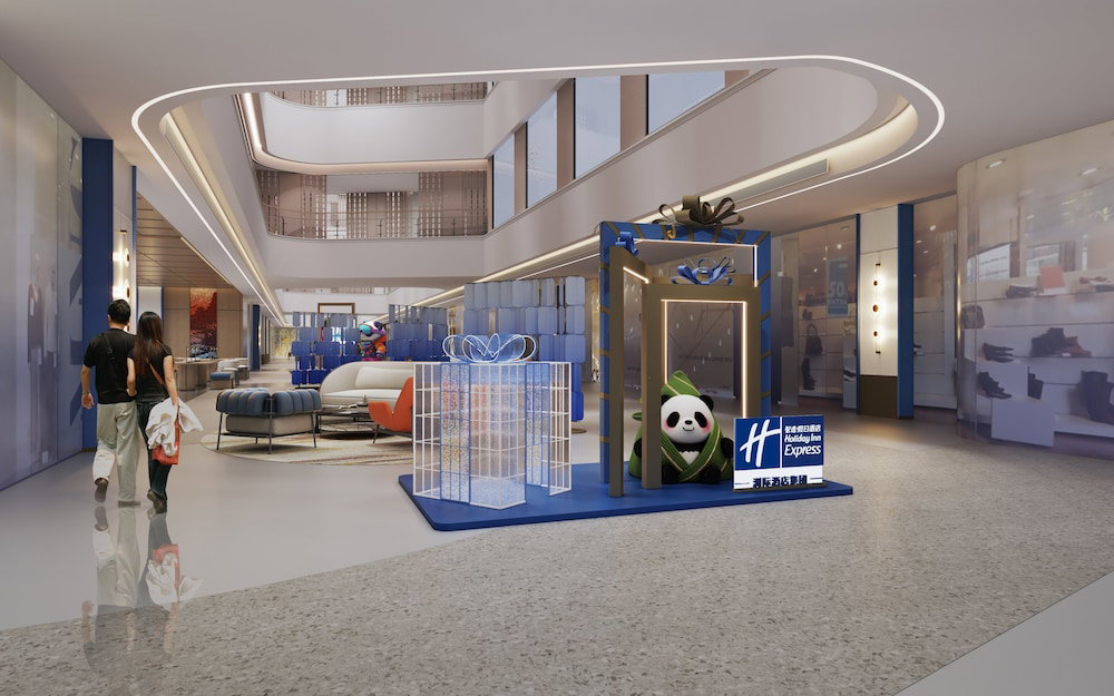 Hotel Holiday Inn Express Dujiangyan Ctc By Ihg