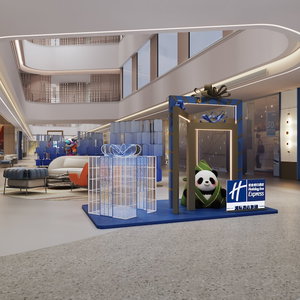 Hotel Holiday Inn Express Dujiangyan Ctc By Ihg cazare Pitong
