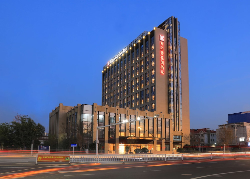 Hotel Hilton Garden Inn Changzhou Jintan