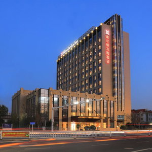 Hotel Hilton Garden Inn Changzhou Jintan cazare Zhulin