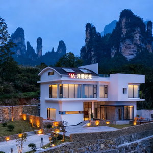 Hotel Panorama Peaks Lodge cazare Wulingyuan
