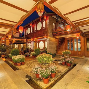 Hotel Shile Holiday Courtyard cazare Lijiang