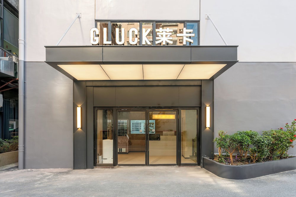 Hotel Gluck Laika Hotel Guangzhou Tangxia
