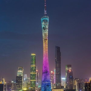 Hotel Elite Hotels cazare Tianhe
