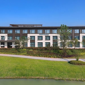 Hotel Fairfield By Marriott Yangzhou Slender West Lake cazare Xihu