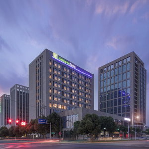 Hotel Holiday Inn Express Nanjing Dongshan By Ihg cazare Jiangning