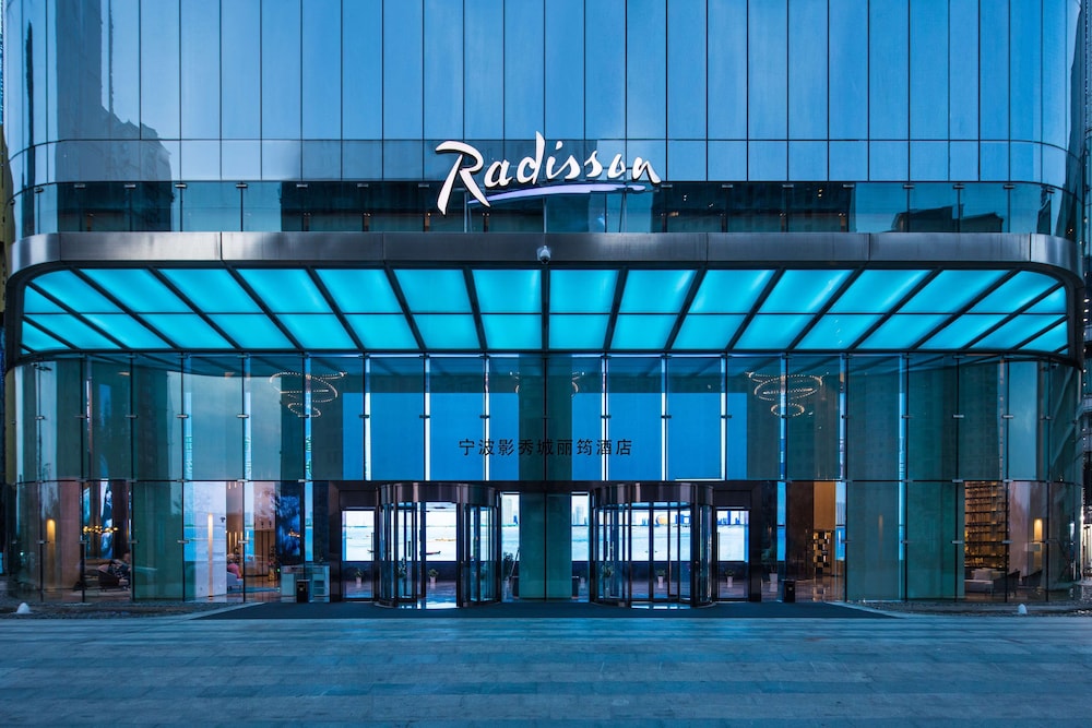 Hotel Radisson Ningbo Beilun
