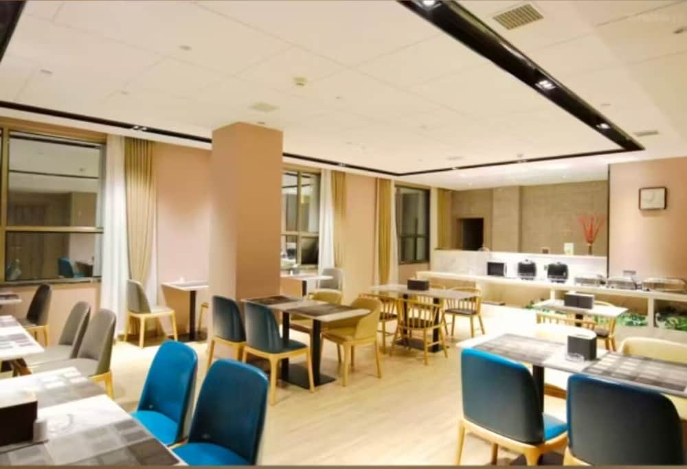Hotel Sanyuan Hotel Wuling Square Store