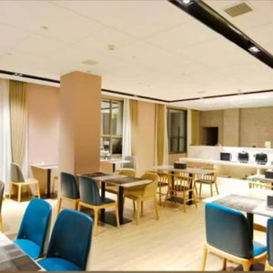 Hotel Sanyuan Hotel Wuling Square Store cazare Guiyang Chengguanzhen