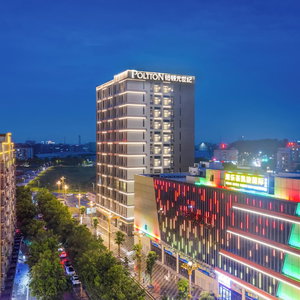 Hotel Foshan Sanshui Platinum Century cazare Lubao