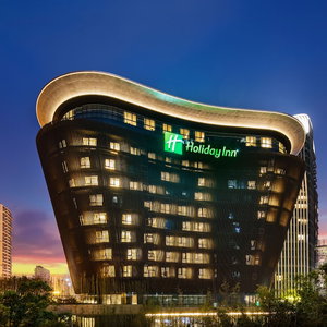 Hotel Holiday Inn Nanjing South Station By Ihg cazare Jiangning