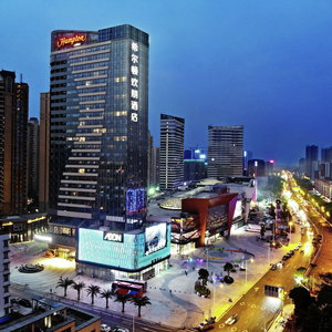 Hotel Hampton By Hilton Foshan Shanshui cazare Lubao