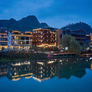 Hotel Lee's Boutique Resort cazare Wulingyuan