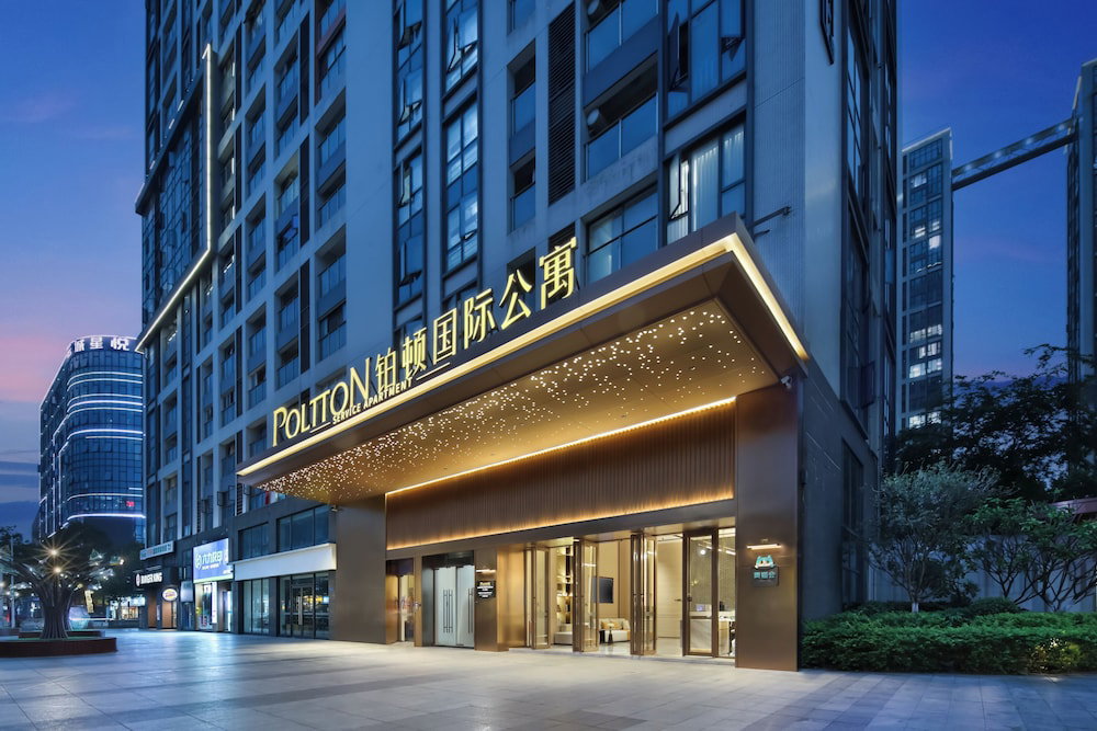 Hotel Poltton International Apartment (Guangzhou Design Capital, Jiahewanggang Metro Station)
