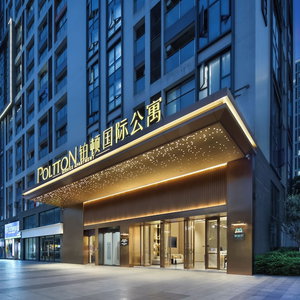 Hotel Poltton International Apartment (Guangzhou Design Capital, Jiahewanggang Metro Station) cazare Tongde