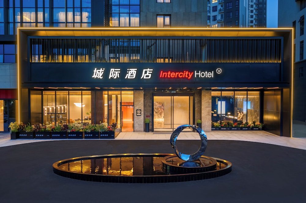 Hotel Zhongshan Intercity Expo Center Hotel