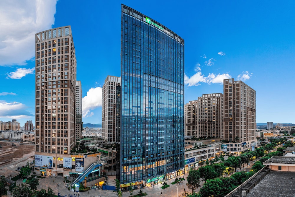Hotel Holiday Inn Express Dali Xiaguan By Ihg