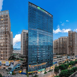 Hotel Holiday Inn Express Dali Xiaguan By Ihg cazare Xiaguan