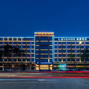 Hotel Lavande International Hotel Guangzhou Baiyun International Airport Branch cazare Huashan