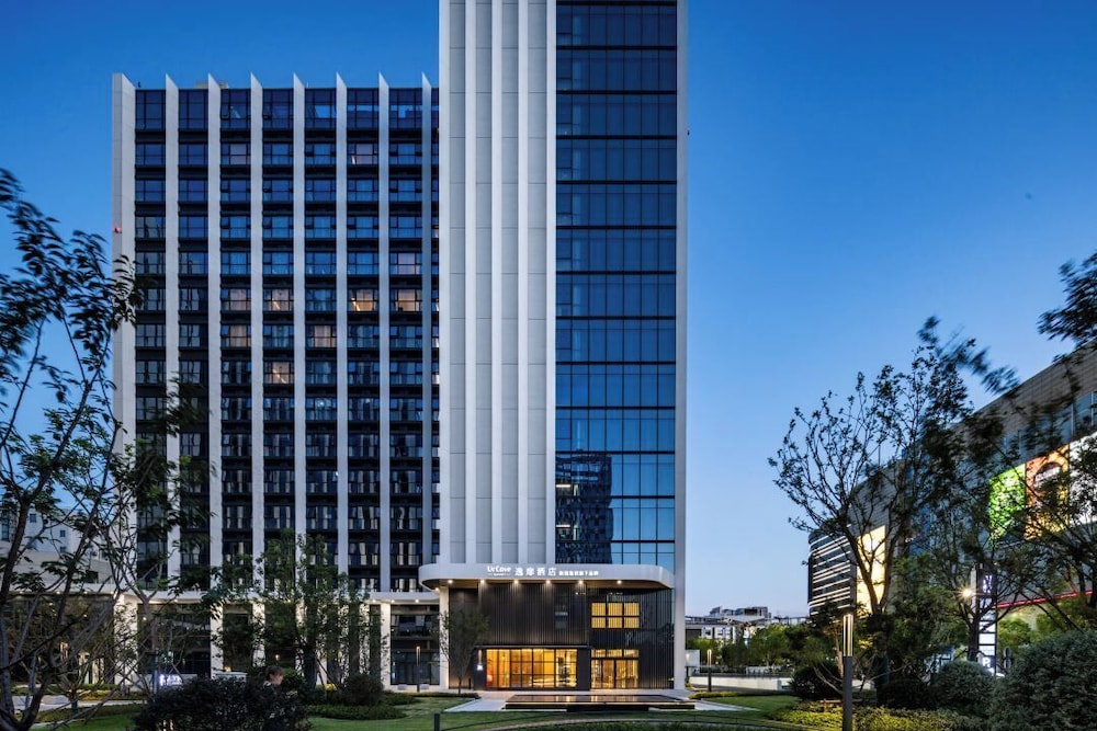 Hotel Urcove By Hyatt Nanjing South Railway Station Baijia Lake