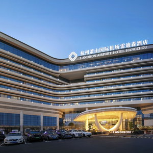 Hotel Landison Airport Hotel Hangzhou cazare Xiaoshan
