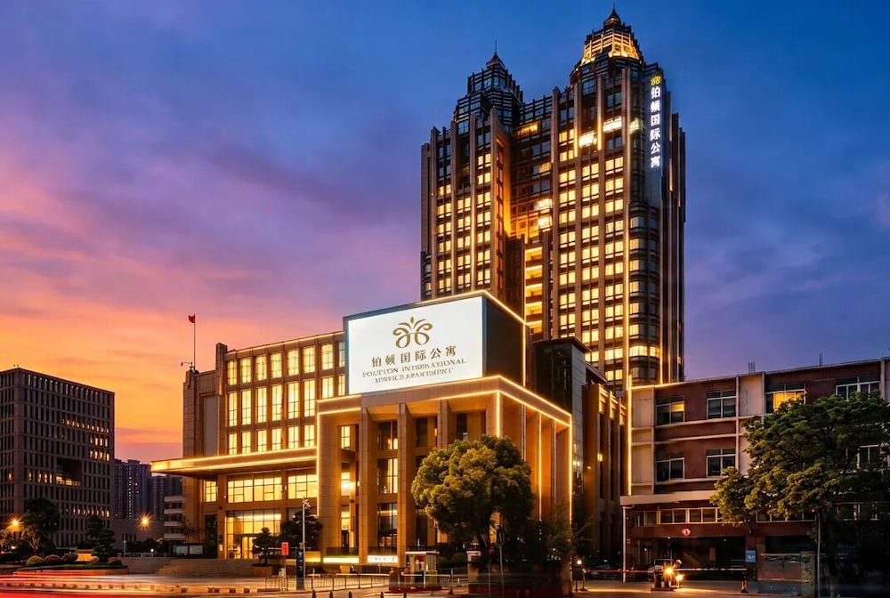 Hotel Poltton International Apartment (Guangzhou Panyu Government Affairs Center)