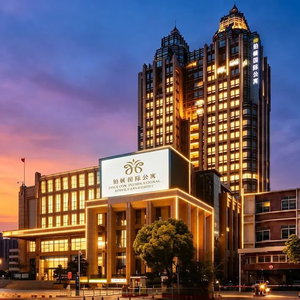 Hotel Poltton International Apartment (Guangzhou Panyu Government Affairs Center) cazare Xinzao