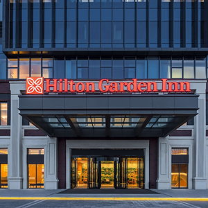 Hotel Hilton Garden Inn Zigong High-Tech Zone cazare Gongjing