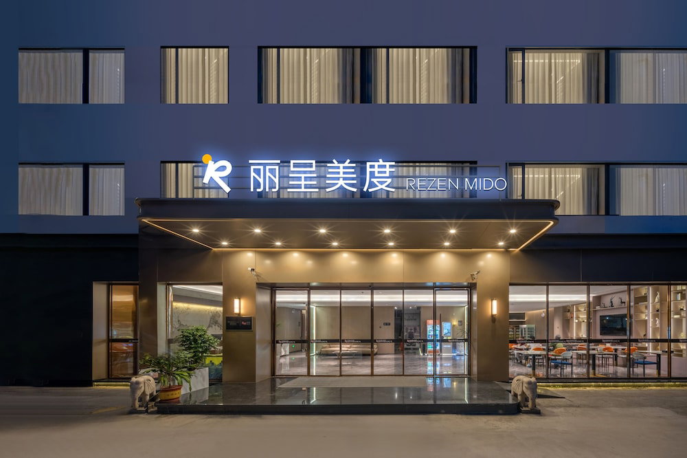 Hotel Rezen Mido-Canton Tower&Pazhou Center