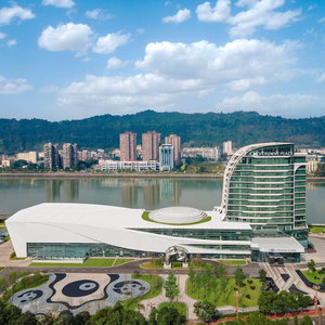 Hotel Crowne Plaza Ya An By Ihg cazare Ya'an