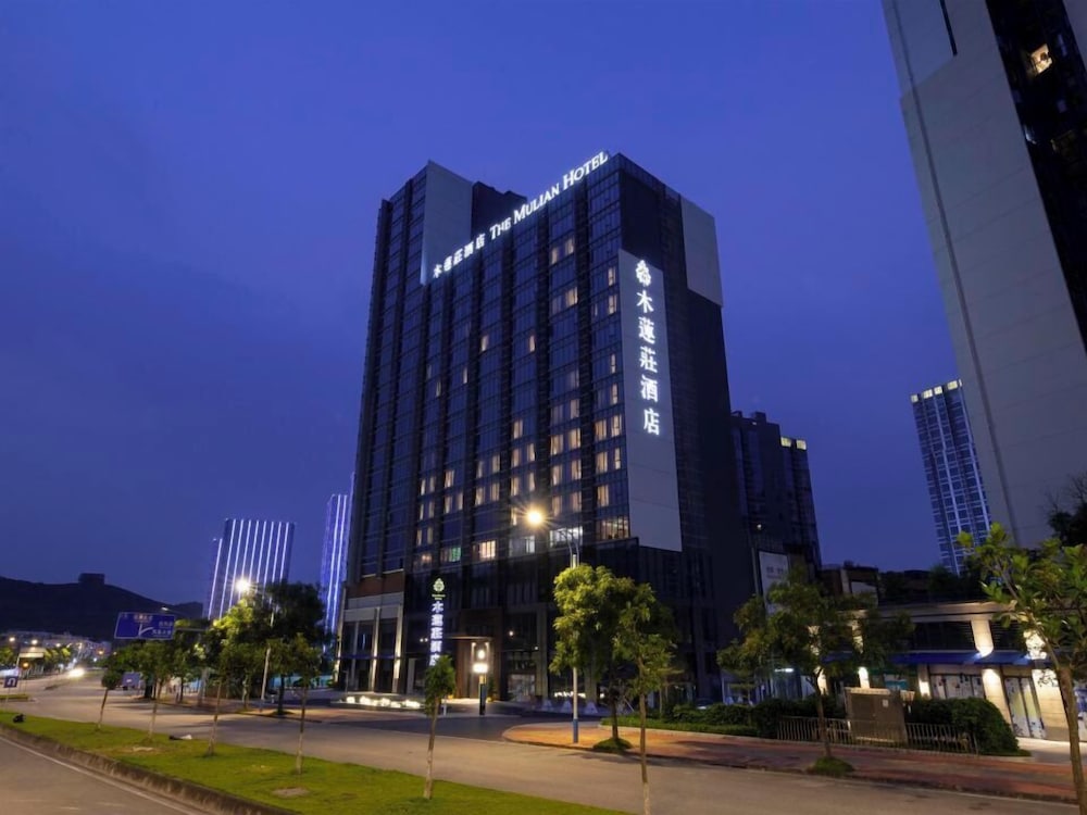 Hotel The Mulian Hotel Of Guangzhou Nansha