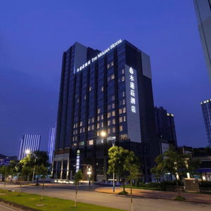 Hotel The Mulian Hotel Of Guangzhou Nansha cazare Nansha